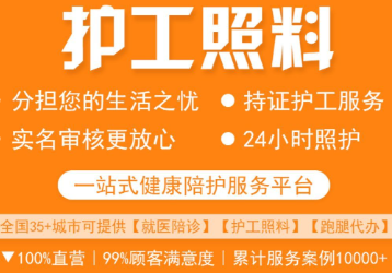 ��ɽ����ƽ̨